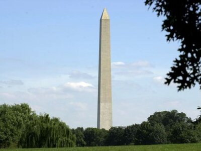 Pentagon — photo 1